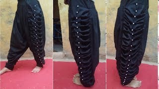 Self designing Salwar  सेलफ डिजाइन सलवार [upl. by Baiss]