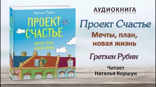 Сказать жизни quotДаquot Психолог в концлагере 1 ЧАСТЬ [upl. by Burney841]