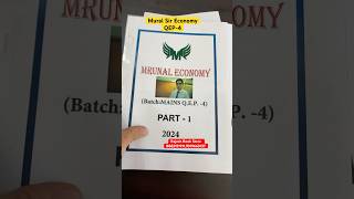 Mrunal Sir Economy QEP 4 Mains New Notes 2024  Mrunal Sir Economy  mrunal upsc economy shots [upl. by Elvyn794]