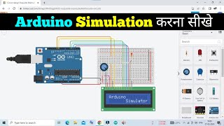 Tinkercad Arduino simulator in hindi [upl. by Seleta]