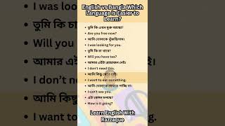 English vs Bangla Which Language is Easier to Learn [upl. by Wendy474]