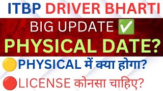 itbp driver new vacancy 2024 ✅ itbp driver exam date 2024💥 itbp driver physical test details 🔥 itbp [upl. by Yseulte]