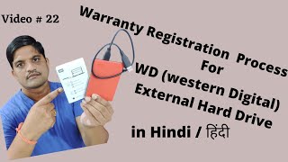 WARRANTY REGISTRATION PROCESS FOR WD WESTERN DIGITAL MY PASSPORT PORTABLE EXTERNAL HARD DRIVE HDD [upl. by Ambrosine863]