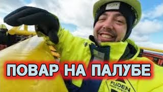 🛟НЕОБЫЧНЫЙ Рабочий День Повара [upl. by Nitaj]