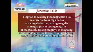 ACQ CLASSICS Lifes Calling Anointing and Ministry by Pastor Apollo C Quiboloy • Nov 18 1993 [upl. by Ly]