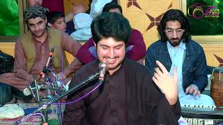 Dashti Ghanam NakawiIjaz UfaqNew Pashto Song 2024 HD عجاز افق نیو پشتو سونگ [upl. by Yelena]