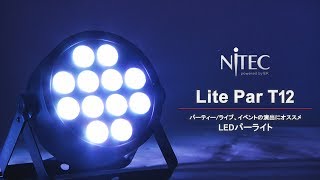 NiTEC  Lite Par T12 [upl. by Rob325]