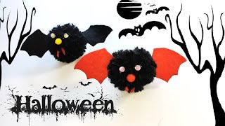 Łatwe malutkie nietoperze na Halloween z resztek włóczki 🦇 Jak zrobić 🦇DIY [upl. by Orest849]