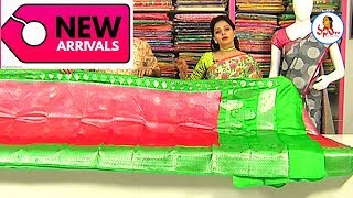 Pure Banarasi Brocade Saree With Designer Blouse  New Arrivals  Manoharam  Vanitha TV [upl. by Eisinger942]