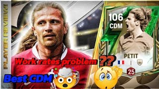 Emanuel petit anniversary fc mobile review 🤯🤯 better than all CDMS best cdm in fc mobile💯 [upl. by Arda10]