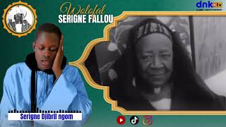 Wolofal serigne fallou par s djibril ngom khassida [upl. by Inacana]