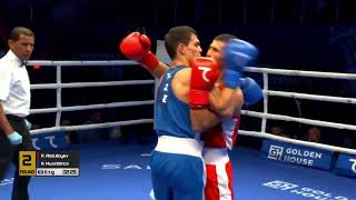 Ruslan Abdullaev vs Adkhamjon Mukhiddinov Uzbekistan National Championships 2023 SFs 63kg [upl. by Tandy]