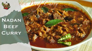 Beef Curry  Nadan Beef Curry  നാടൻ ബീഫ് കറി  Shanas Spices Ep1 [upl. by Aiuhsoj]