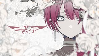 Giga  ディアDEAR ft初音ミク [upl. by Rovit]