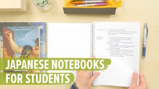 Unique Japanese Notebooks for Students [upl. by Metzgar]