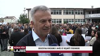 BOGOVINA NIKOQIRE E JAVËS SË VEÇANTË STUDIMORE [upl. by Eiloj]