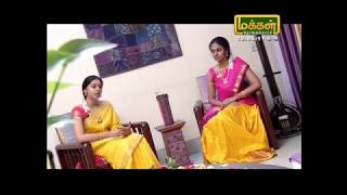 Anahita and Apoorva Ravindran Makkal TV Interview [upl. by Barimah108]