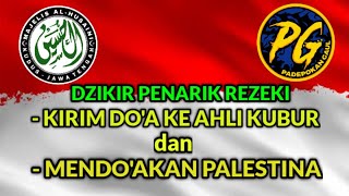 Rutinitas Malam Jumat Dzikir Waqiah Shalawatkirim doa ahli KuburampMendoakan Palestina🤲🤲 [upl. by Nynnahs]