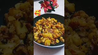 cooking for uble hue aalu ki sabji 😋😋 like to subscribe pleaseguys my channel food hub 🙏🏼🙏🏼 [upl. by As71]