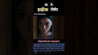 हाईटेक रोबोट 🤖🧑‍🔧  Alita battle angle movie explained in hindi movie viral hollywood [upl. by Adnahsor]