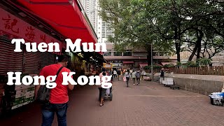 TUEN MUN STREET WALK HONG KONG STREET TOUR  FEB 2024 4K TOUR [upl. by Artnoed]