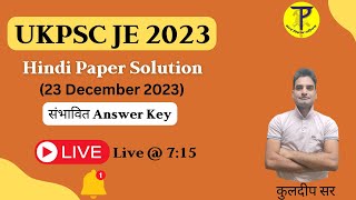 UKPSC JE 2023 Hindi Paper Solution  23 December 2023  TECH PATHSHALA [upl. by Hunley998]