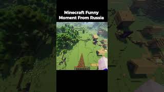 Minecraft Funny Moments From Russia That Will Make You LOL minecraft minecraftjokeshindi funny [upl. by Tobit]