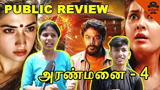 Aranmanai 4 Movie Public Review அரண்மனை 4 தமிழ் திரைப்படம் [upl. by Adnaral]