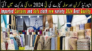 curtains design and sofa cloth fabric wholesale market pakistan [upl. by Ddal458]