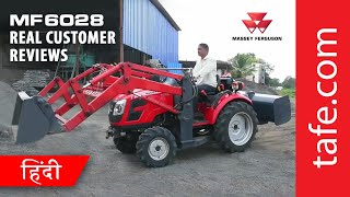 MF 6028 Tractor  Real Customer Reviews  Hindi [upl. by Mariandi895]