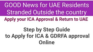 How to get ICA GDRFA Approval to Enter UAE  Step by step Guide [upl. by Ahsaetan414]