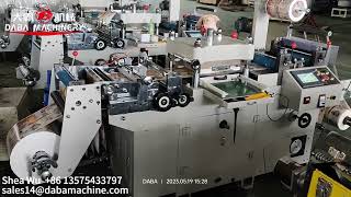 320mm Flatbed die cutting machine with magnetic powder tension control in rewinding [upl. by Nnylyram104]