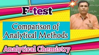 F test in Analytical Chemistry [upl. by Fiedling]