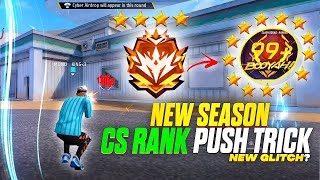 New Season Csr Rank Push Region Top 1 Grandmaster 🔥 adityalive tondegamer [upl. by Silloh950]