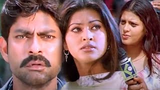 Pandu Movie  Sneha Emotional Scene  TFC Telugu Videos [upl. by Assirol]