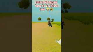 School ki chhutti Ho ke bad Mera bost 😂🤣🚴 shortvideo [upl. by Ettevets]