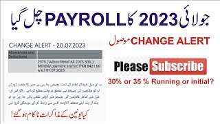 July 2023 payroll  Adhoc Relief Allowance 2023  punjab salary increase notification 2023 [upl. by Pisarik]