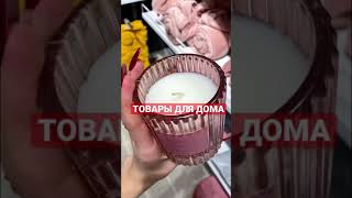 МАГАЗИН SINSAY ТАКОГО Я НЕ ВИДЕЛА ТОВАРЫ ПО НИЗКИМ ЦЕНАМ 😟😻 ЯНВАРЬ 2022 [upl. by Gustav]