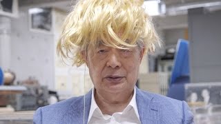 This Eccentric Japanese Inventor Has More Patents Than Anyone in History [upl. by Aihsia879]