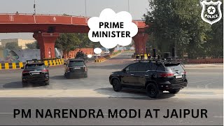 PM Narendra Modi का काफ़िला Jaipur  High security 🔥￼ [upl. by Regazzi]