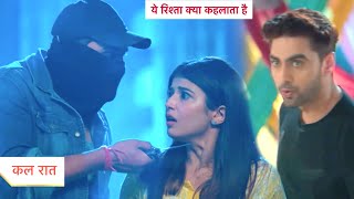 Yeh Rishta Kya Kehlata Hai Today Episode NEW PROMO  20th August 2024 [upl. by Hill479]