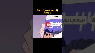 Shinchan new horror episode in Tamilshinchantamil shinchanintamilshorts [upl. by Eened]