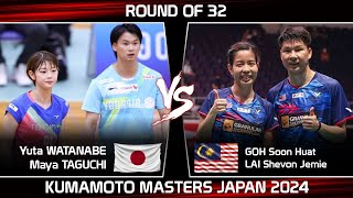 Yuta WATANABE Maya TAGUCHI vs GOH Soon Huat LAI Shevon Jemie  Kumamoto Masters Japan 2024 Badminton [upl. by Carman]