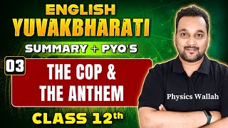 THE COP AND THE ANTHEM 03  English Yuvakbharati  Class12th [upl. by Hilton]