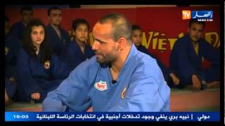 Derb El Abtal avec Bouzid Belkir  Viet Vodao Vovinam [upl. by Leyameg]