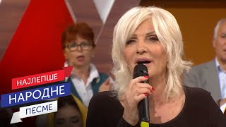 Dragica Radosavljević Cakana  Ivanova korita [upl. by Marquet]