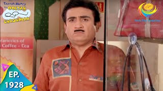 Taarak Mehta Ka Ooltah Chashmah  Episode 1928  Full Episode [upl. by Aleakcim]