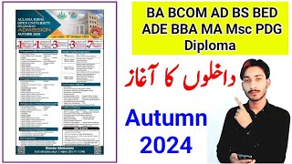 AIOU Autumn 2024 Admissions Open  BA BCOM BS BED ADE BBA Admissions Open  The AIOU [upl. by Lamee]