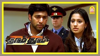 எல்லாரும் உனக்கு எதிரா இருகாங்க  Dhaam Dhoom Tamil Movie Scenes  Jayam Ravi  Kangna Ranaut [upl. by Liatnahs]