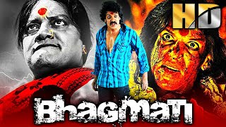 Kalpana 2  English Dubbed Horror Movie  Upendra Priyamani Avantika [upl. by Reiser634]